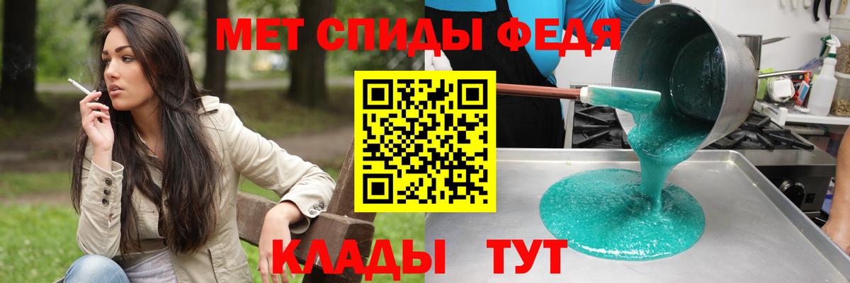  КОКАИН Большой Камень