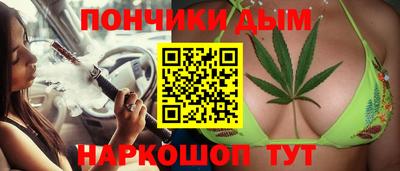 гашик Иваново