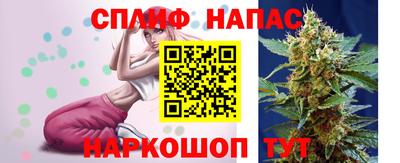 кокаин колумбия Железноводск
