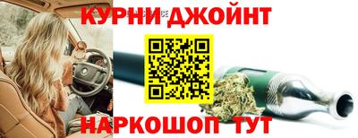 спайс Ефремов