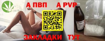 MDMA Premium VHQ Ивантеевка