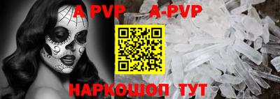 кокаин колумбия Железноводск