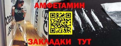 кокаин колумбия Железноводск