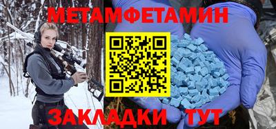 кокаин колумбия Железноводск