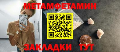 кокаин колумбия Железноводск