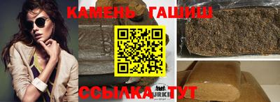 спайс Ефремов
