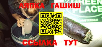спайс Ефремов
