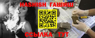 кокаин колумбия Железноводск