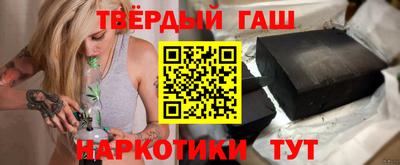 спайс Ефремов