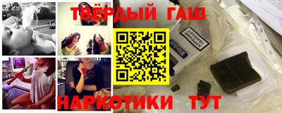 кокаин колумбия Железноводск