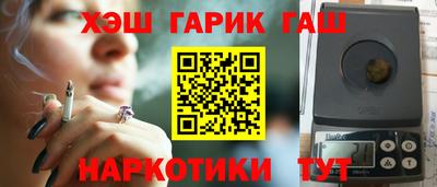 кокаин колумбия Железноводск