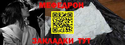 герыч Ижевск