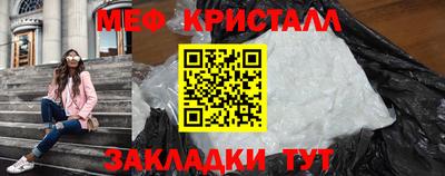 кокаин колумбия Железноводск